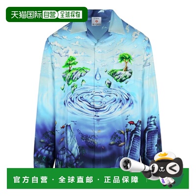 1h可退 香港直邮Casablanca 男士 浅蓝衬衫 MSP26SH00601SILKTWIL