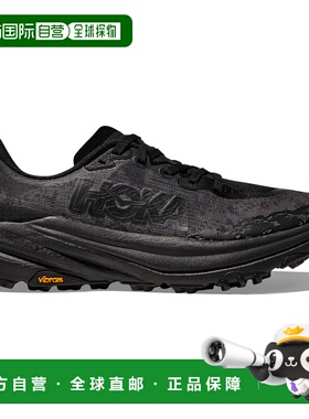 香港直邮hoka oneone 男士 运动鞋