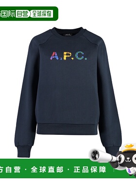 1h可退 欧洲直邮A.P.C. 女士卫衣 COGVFF27844IAK