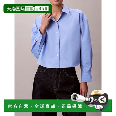 1h可退 香港直邮Calvin Klein 卡尔文 克莱恩 女士 CRISP 府绸宽