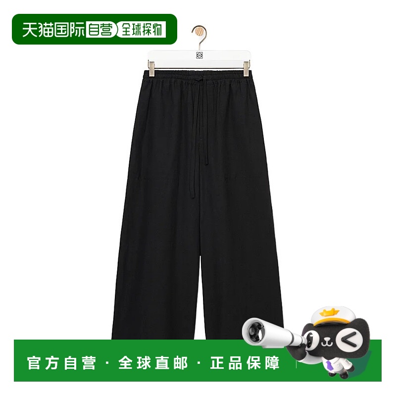 香港直邮Loewe 松紧腰身休闲裤 H616Y04XA7新款罗意威阔腿裤