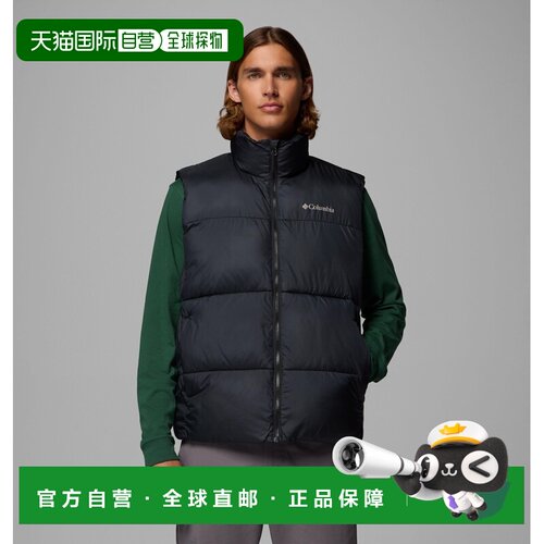 自营欧洲直邮Columbia Puffect III男士黑色尼龙保暖马甲