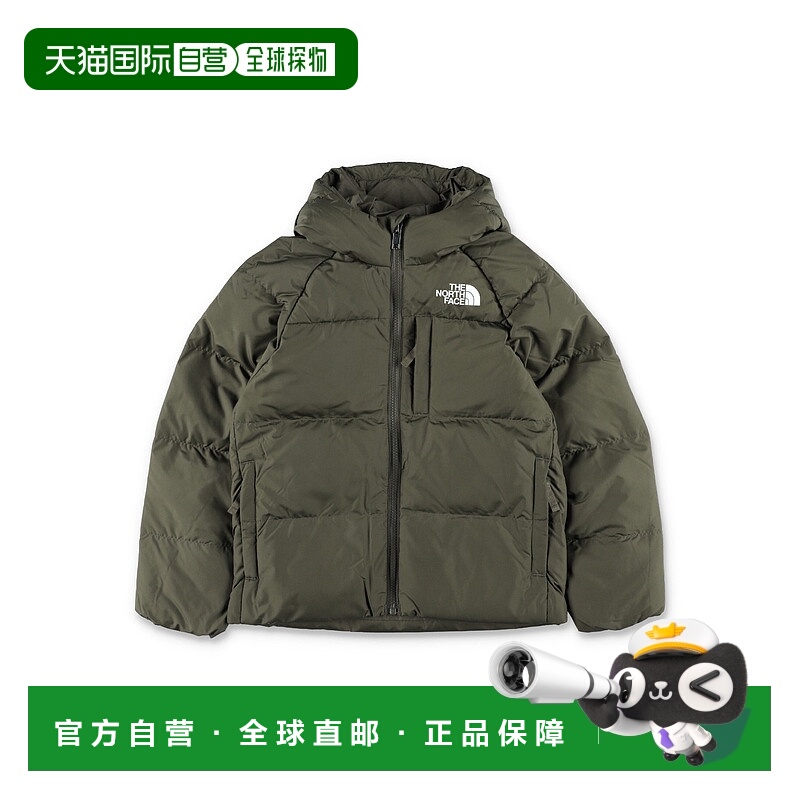 1h可退 香港直邮The North Face 北面 男童 North Face Kids Nort