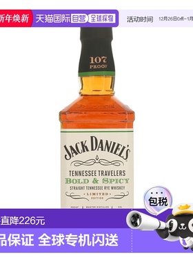 欧洲直邮Jack Daniel'S杰克丹尼醇香威士忌500ml口感醇香甘冽细腻