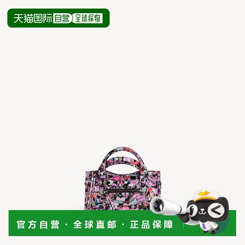 自营欧洲直邮Balenciaga巴黎世家 Le City女士小羊皮Mini手提包