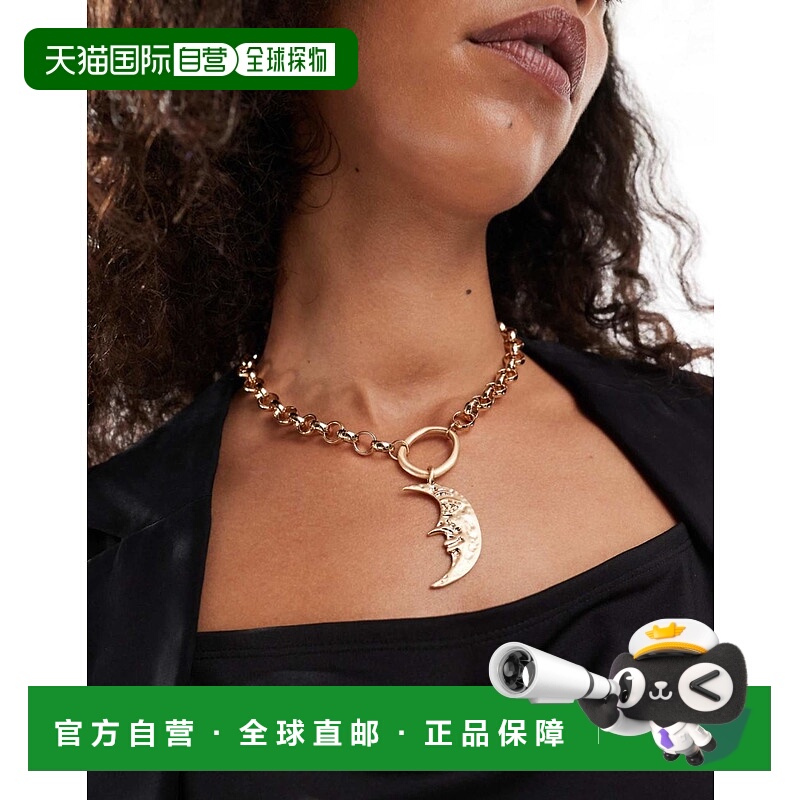 1h可退 香港直邮ASOS 女士 and moon 设计项链式粗框链条吊坠磨毛