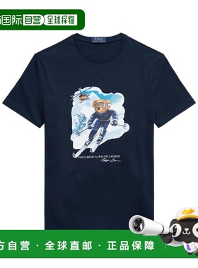 1h可退 香港直邮Polo Ralph Lauren 印花熊T恤 710P07343短袖男装