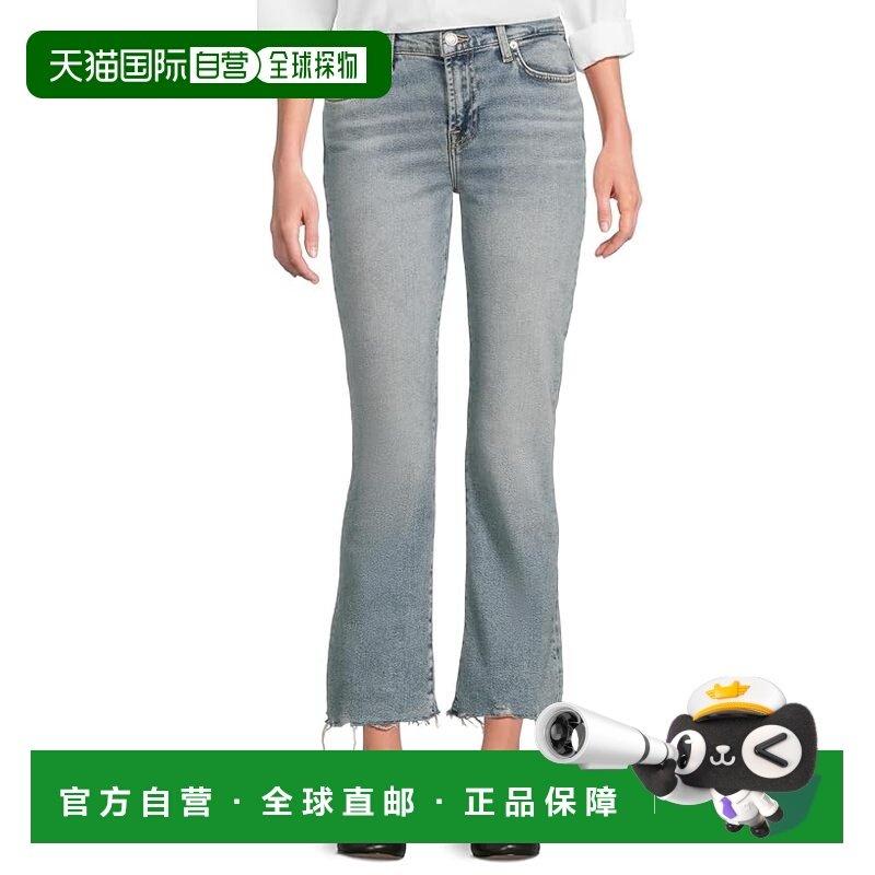 香港直邮7 For All Mankind 赛文 弗奥曼德 女士 雏菊及踝微喇裤(,女装/女士精品,牛仔裤,淘宝优惠券,粉丝福利购,淘宝优惠卷