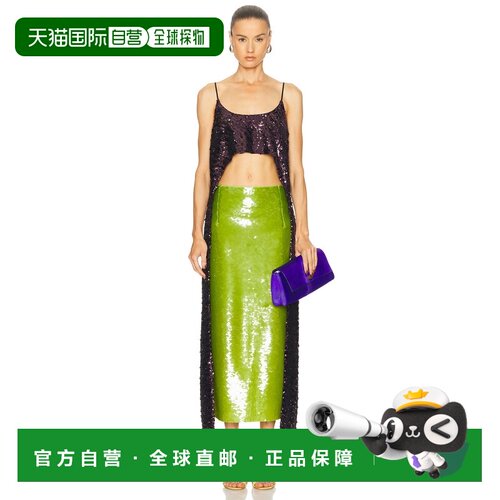 1h可退 香港直邮Rabanne 女士 亮片高低边背心上衣 25HCTO204PO04