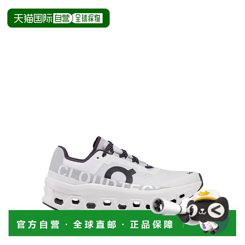 1h可退 香港直邮On 女士 CLOUDMONSTER 运动鞋 6198433ALL昂跑