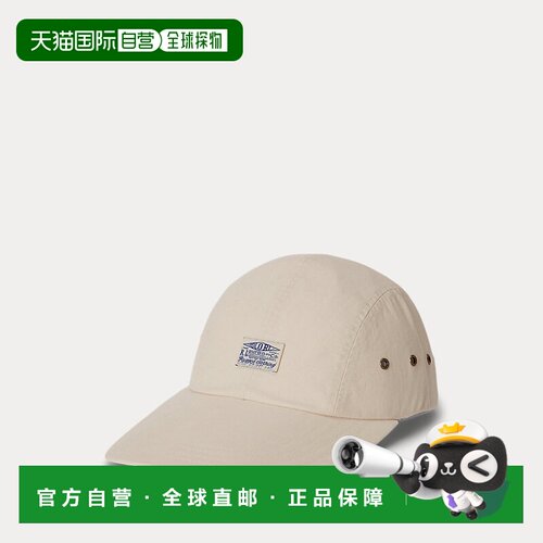 自营欧洲直邮Ralph Lauren拉夫劳伦 男士米色棉质斜纹长檐帽帽子