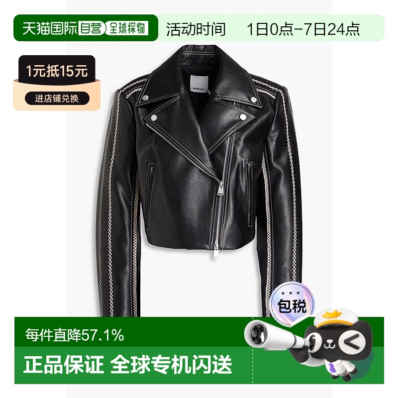 香港直邮Simkhai 女士 'Oslo' 短款刺绣仿皮骑士夹克 6236056V
