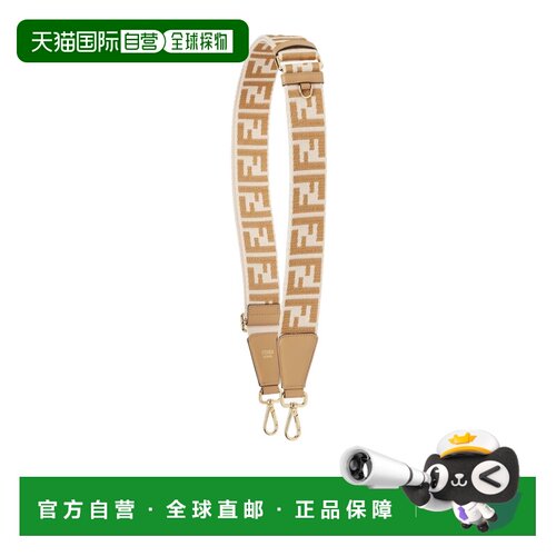 1h可退 Fendi 徽标肩带 8AV386AJPE
