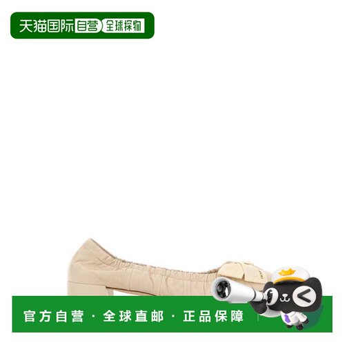香港直邮PRADA 女士高跟鞋 1I326OF025ZJBF0304 S【付后1h可退】