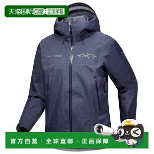 1h可退 香港直邮arc'teryx 始祖鸟 男士 Beta SL 夹克 男装 X0000