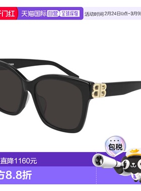 1h可退 香港直邮Balenciaga 巴黎世家 女士 醋纤黑色太阳眼镜 BB0