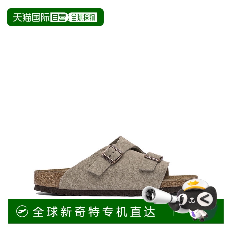 1h可退 欧洲直邮birkenstock 男士 凉拖拖鞋