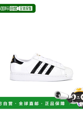 1h可退 香港直邮Adidas 女士 Superstar II 运动鞋 JS4010