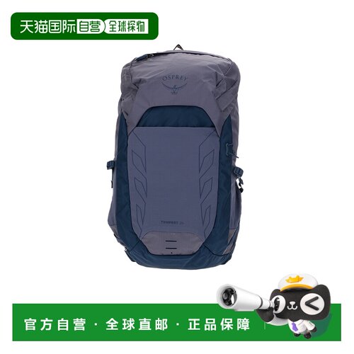 香港直邮osprey packs 小鹰 女士 ZAINI 双肩包 10006808ANCHORBL