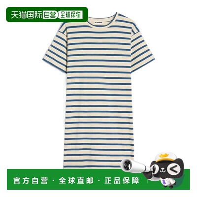 1h可退 香港直邮Jil Sander 圆领连衣裙 J40CT0231J46497