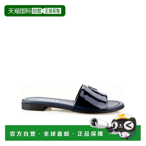 Prada 藏青色徽标凉拖 1XX535JHRF010 【付后1h可退】