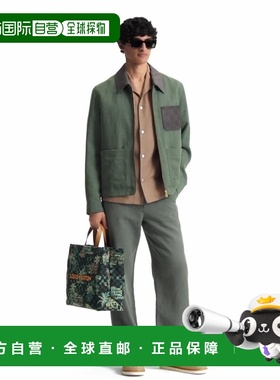 自营1h可退 欧洲直邮LV路易威登 男士深绿色亚麻拉链开合外套夹克