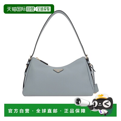 香港直邮Prada Aimee中号单肩包 1BC2292CYSVLVM枕头包