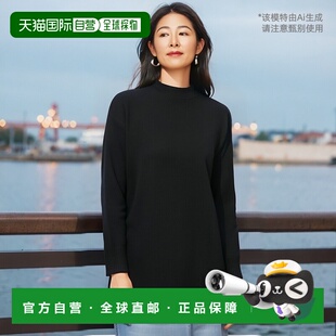 J02GP0151 圆领羊毛毛衣 J14506 Sander 香港直邮Jil