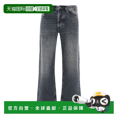 欧洲直邮DIESEL 男士牛仔裤 A1579509N6801 SS202【付后1h可退】