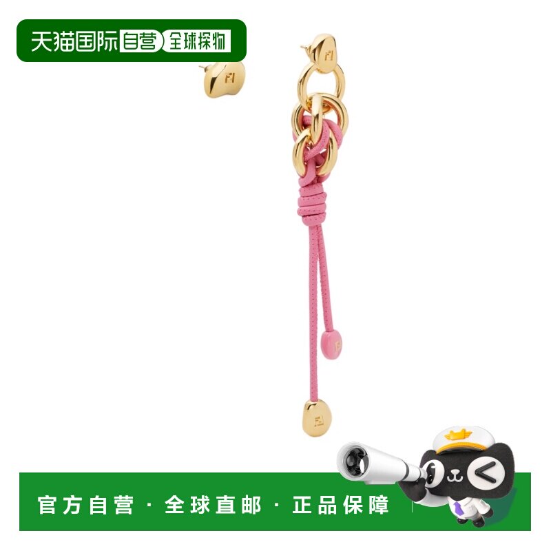1h可退 香港直邮Fendi Candy 不对称耳环 8AL447ACGD耳钉耳坠配饰