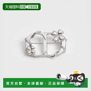 自营1h可退 欧洲直邮Dior迪奥  Trefle男士银色黄铜CD Icon胸针