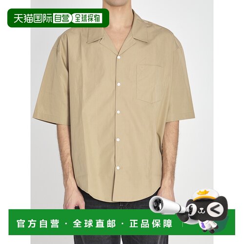1h可退 香港直邮Ami Paris 男士衬衫 USH833C00063A036 SS2026 浅