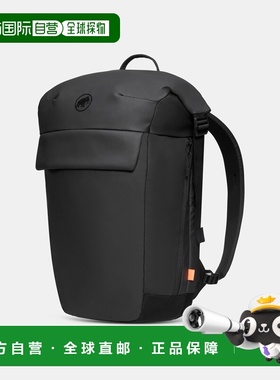 自营欧洲直邮Mammut Seon Courier 20背包