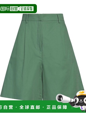 香港直邮Weekend Max Mara 女士 短裤 green绿色 舒适时尚