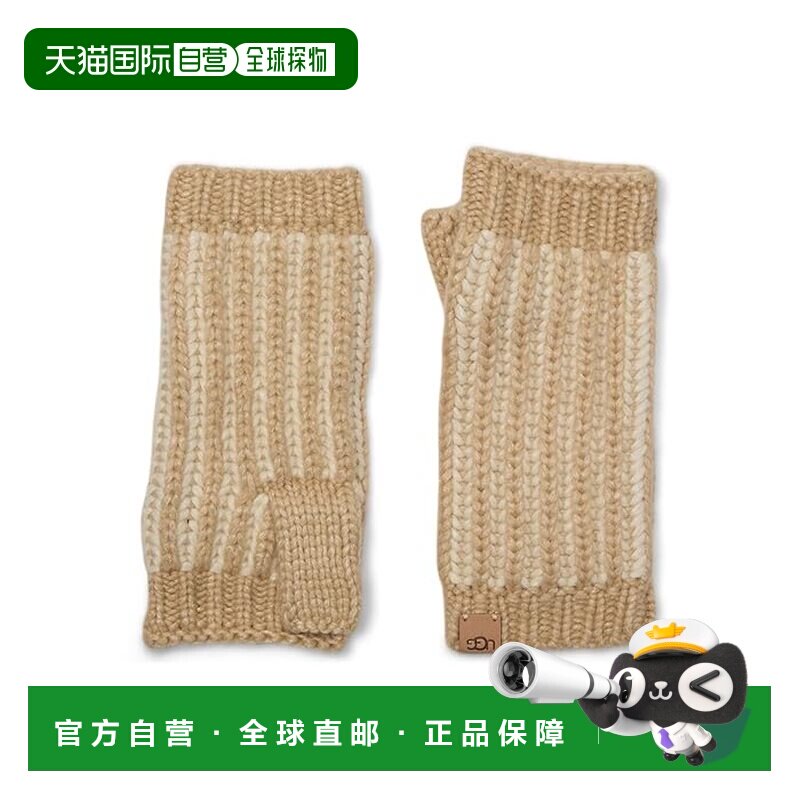 美国直邮Ugg 女士 粗框编织手套 colorful花色 舒适时尚