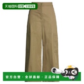 香港直邮Weekend 休闲长裤 Max 1h可退 Mara 女士 green绿色 舒适