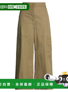 1h可退 香港直邮Weekend Max Mara 女士 休闲长裤 green绿色 舒适