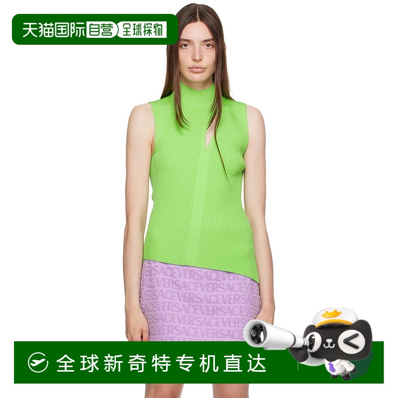 香港直邮Versace 范思哲 女士 绿色 Slashed 高领衫 10112061A079
