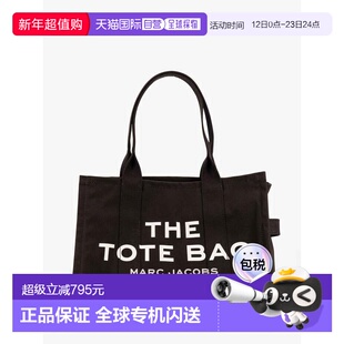 1h可退 香港直邮Marc Jacobs 马克 雅可布 女士 frontal 帆布徽标