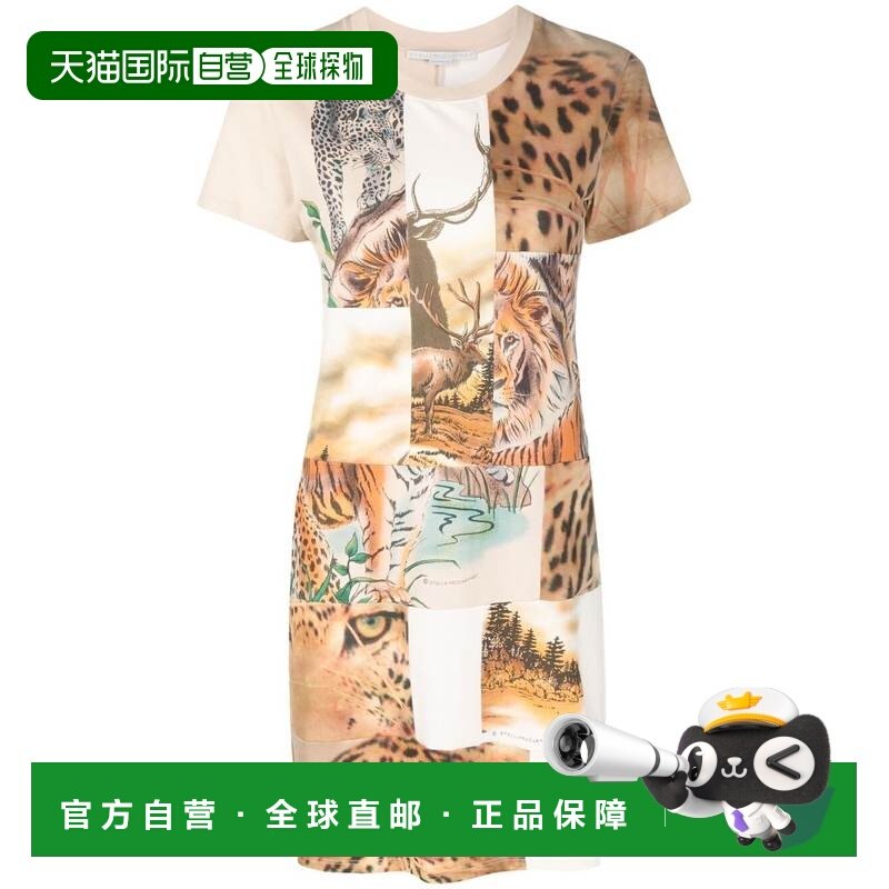 1h可退 香港直邮Stella Mccartney 斯特拉 麦卡特尼 女士 拼贴设,女装/女士精品,连衣裙,淘宝优惠券,粉丝福利购,淘宝优惠卷