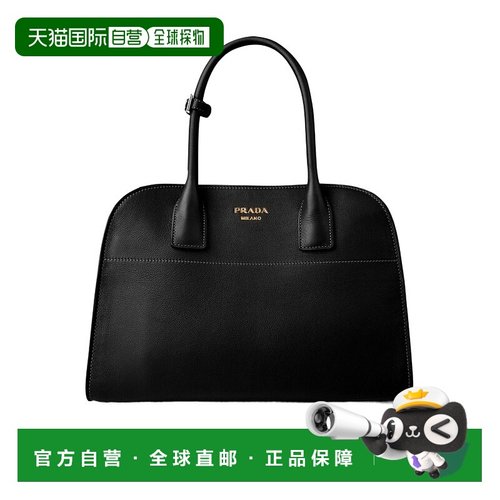 香港直邮Prada 中号皮革手提包 778101托特包单肩包