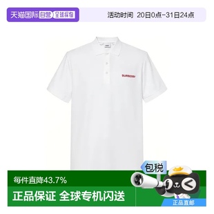 白色男款 欧洲直邮Burberry Polo衫 博柏利经典 Logo字母刺绣短袖