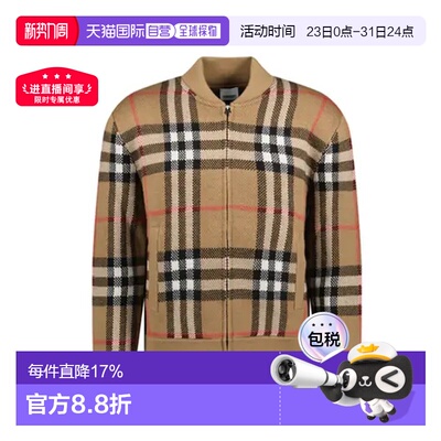 欧洲直邮burberry/博柏利  毛衣内搭针织衫开衫男款拉链羊毛外套