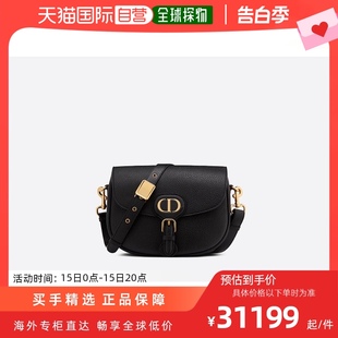 黑色中号单肩包 欧洲直邮DIOR