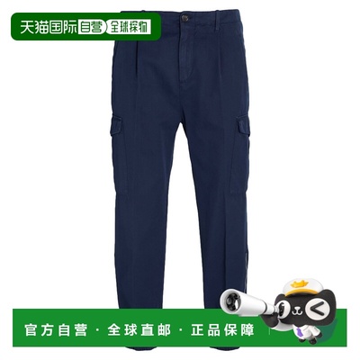 香港直邮Brunello Cucinelli 布内罗 古奇拉利 男士 休闲长裤