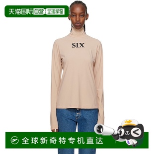 MM6 马丁 马吉拉 驼色尼龙高 女士 Maison 香港直邮Mm6 Margiela