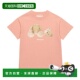 香港直邮Palm Bear Angels 1h可退 棕榈天使 女童 棉质T恤童装