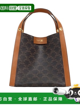 香港直邮Celine 小号CUBO单肩包 124182Q72.手提包