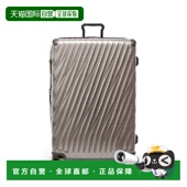 自营欧洲直邮Tumi途明 Degree钛色聚丙烯拉链口袋行李箱男女通