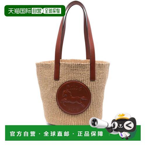 1h可退 香港直邮CHLOÉ 女士斜挎包 C25SS591O8227S SS2025 花色 C